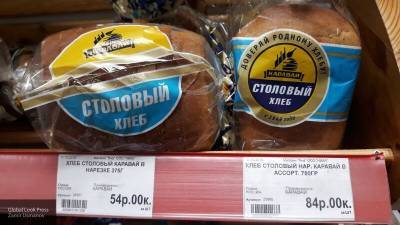 Минпромторг не одобрил инициативу о двойных ценниках в магазинах - polit.info - Россия