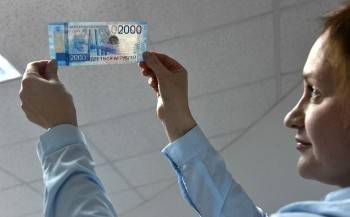 Россияне требуют гарантированного дохода: 28,5 тысяч рублей