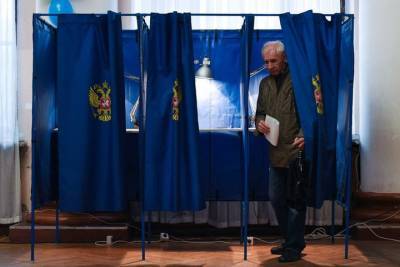 Предварительное голосование в Костроме ожидаемо началось с фейковых сообщений в сети