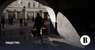 ВЦИОМ: четверть россиян негативно оценивают свое материальное положение