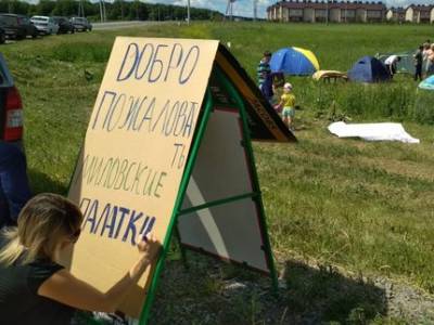 Дольщики «Миловского парка» решили приостановить акцию протеста и свернуть палаточный лагерь