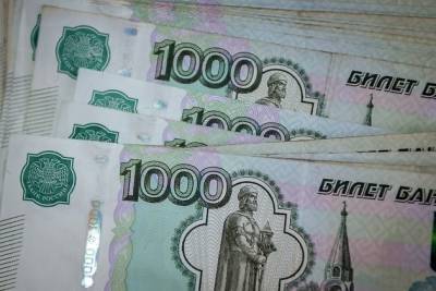 Администрацию района в Забайкалье обязали доплатить трём экс-работникам почти 400 тыс. р.