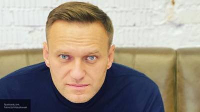 Прокуратура Берлина получила запрос РФ по Навальному