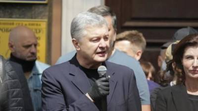 СБУ открыла 15 дел против Порошенко, - Головань