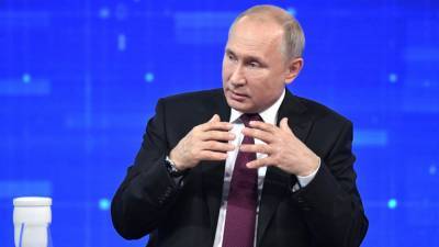 Путин поручил минимизировать риски техногенных катастроф