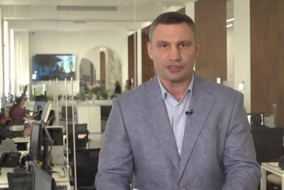 "Подготовили к новым условиям": Кличко рассказал о карантинных ограничениях для школ