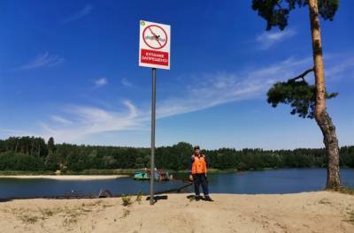 Липчан предупреждают: купаться в сентябре уже небезопасно
