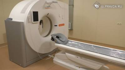 COVID-19 победит искусственный интеллект. Умный томограф установили в ульяновской больнице