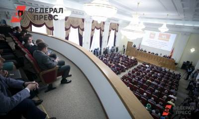 Социальная помощь и поддержка бизнеса. Законодатели Южного Урала подводят итоги шестого созыва