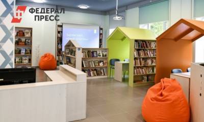 Пермскую библиотеку отремонтировали на средства нацпроекта «Культура»