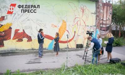 В Екатеринбурге появилась туристическая линия по рисункам «Стенографии»