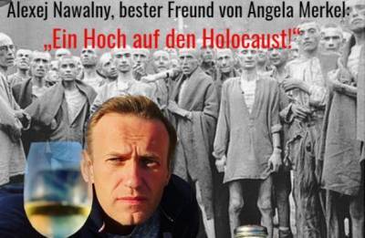 Немецкие соцсети напомнили, как Навальный поднял «первый тост за Холокост»