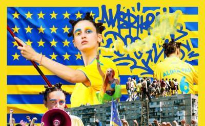 Amerikraine dream: слушаем новый альбом Алины Паш