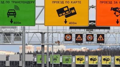 Минтранс предложил сделать все дороги в России платными, а общественный транспорт — бесплатным