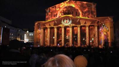 Московский фестиваль "Круг света" отложен до 2021 года