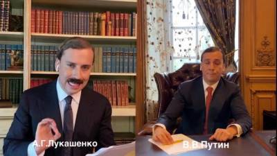 Галкин высмеял Лукашенко и "перехваченные Минском разговоры"