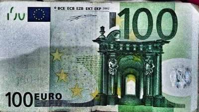 Курс Евро к Рублю прогноз на неделю 14 — 18 сентября 2020