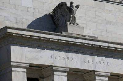 Недавняя смена политики ФРС не будет иметь большого эффекта - экономисты