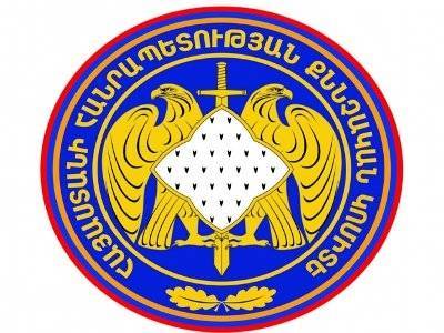 СК Армении представил подробности задержания Гургена Арсеняна