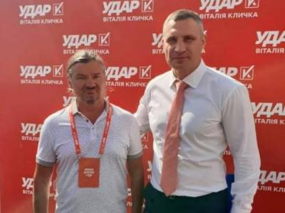 В ДТП погиб депутат партии Кличко