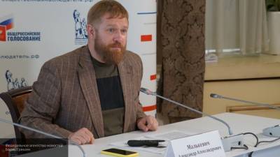 Малькевич рассказал о подготовке ОП к антироссийским вбросам 13 сентября
