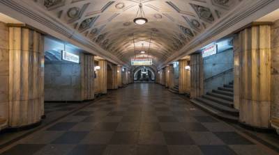 В Киеве «заминировали» две станции метро