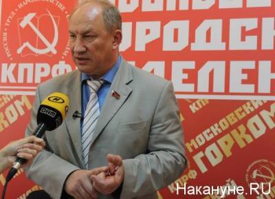 КПРФ: Известны факты о попытках подкупа избирателей в Иркутской области на голосовании