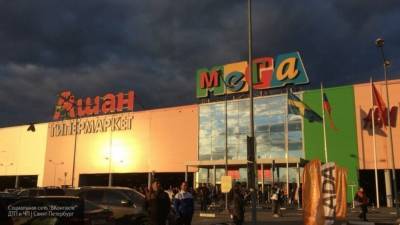 Пользователи Сети сообщили об эвакуации людей из "МЕГА Парнас" в Петербурге
