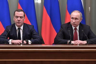В Кремле открестились от идеи Медведева ввести безусловный базовый доход