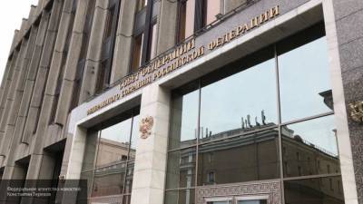 Сенатор РФ оценил последствия перевода Ярошенко в частную тюрьму США