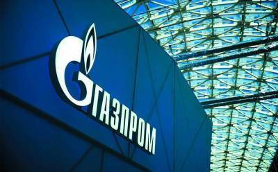 Инвестпрограмма "Газпрома" на 2020 год будет сокращена до 922 млрд рублей
