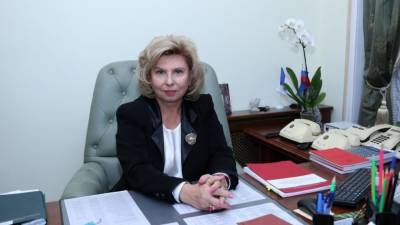 Москалькова просит генпрокурора США пустить дипломатов к Крючкову