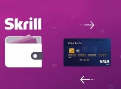Министр: В Армении запущена система онлайн-платежей Skrill с полным функционалом