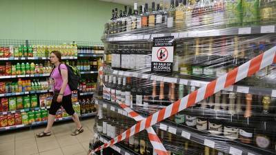 В России введут жёсткий запрет на продажу алкоголя