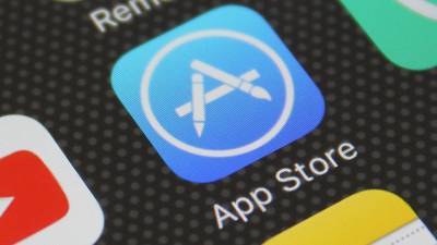 Из украинского App Store удалят мобильные приложения МИА «Россия сегодня»