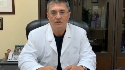 Доктор Мясников назвал причину «досужих домыслов» о 20 сентября