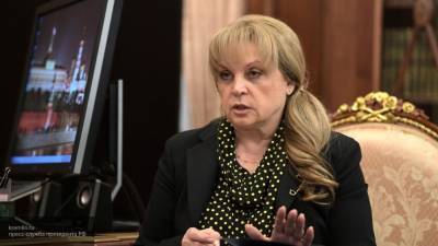 Памфилова предложила устроить поочередное дежурство для охраны бюллетеней