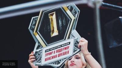Боец Садыгов посвятил победу на турнире ММА социологу Шугалею