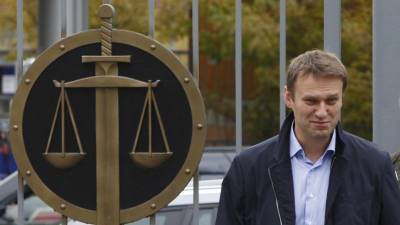 Прокуратура Берлина может расследовать отравление Навального