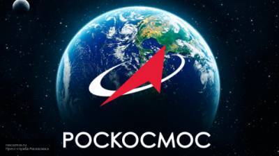 Роскосмос назвал планируемое число пусков с Восточного в 2021 году - newinform.com