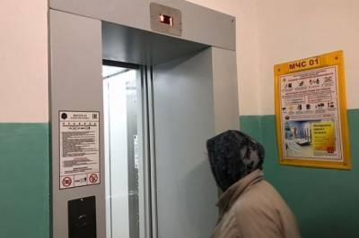 В 132 домах Хабаровского края поменяют лифты