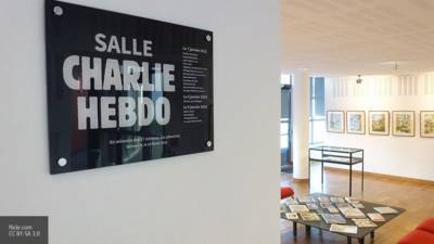 Террористы "Аль-Каиды" пригрозили Charlie Hebdo из-за перевыпуска карикатур