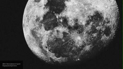 Представитель РАН рассказал, как можно приобрести кусочек Луны