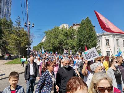 В Хабаровске на акцию в поддержку Фургала пришло 700 человек