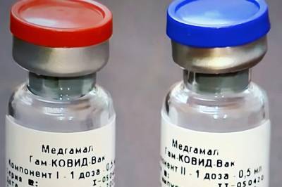 Российская вакцина от COVID-19 отправилась в регионы