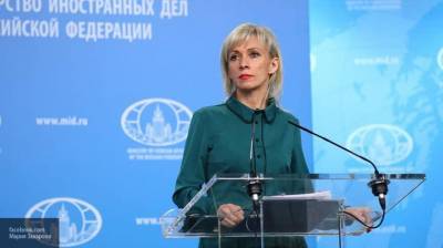 Захарова заявила о небывалой актуальности минских договоренностей