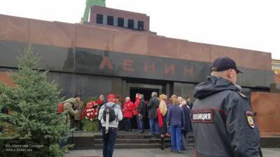 Союз архитекторов России предложил россиянам перестроить Мавзолей Ленина