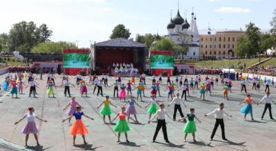 Ярославль празднует День города: афиша мероприятий