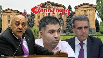 «Жоховурд»: Известен день выборов членов Конституционного суда Армении