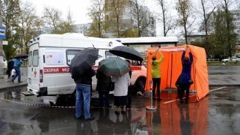 Вологжан приглашают на бесплатную прививку возле ТРЦ "Мармелад"